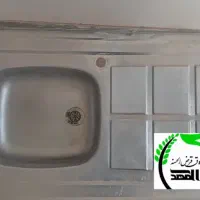سینک ظرفشویی۶۰در۱۲۰ امتیاز وام۴درصد۱۰۰م ت۲۰م ت