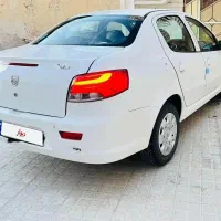 راناپلاس مدل ۱۴۰۲