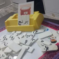 معلم خصوصی مقطع ابتدایی|خدمات آموزشی|مشهد, اقبال|دیوار
