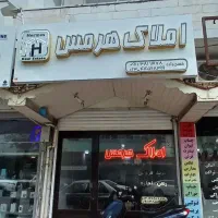 واحد ۸۴متری خیابان تهران