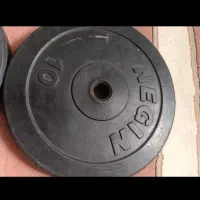 وزنه،هالتر