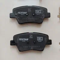 لنت عقب دنا textar