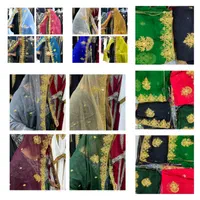 شال بندری یا هندی|لباس|آبادان, |دیوار