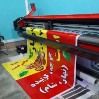 چاپ بنر فوری