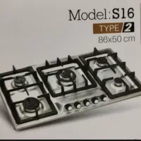 تعمیر اجاق ورامین|خدمات پیشه و مهارت|ورامین, ورامین|دیوار