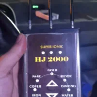 اب یاب حرفه ای