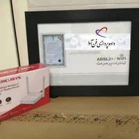 اینترنت فیبرنوری و مسی حجم نامحدود فن آوا