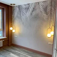 کاغذ دیواری