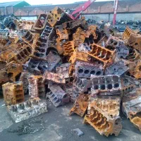 ضایعات آهن مس آلومینیوم|عمدهفروشی|قرچک, پویینک|دیوار