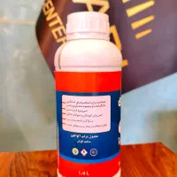 محلول ضد عفونی کننده استخر شاه رخ|مواد شوینده و دستمال کاغذی|نوشهر, |دیوار