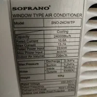 کولرگازی|کولر گازی و فنکوئل|نجفآباد, حومه نجف آباد|دیوار