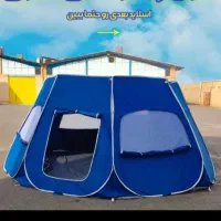 چادر مسافرتی