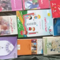 تعدادی کتاب