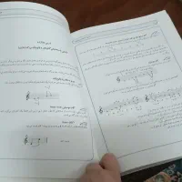 فروش گیتار و کتاب آموزش گیتار کلاسیک|گیتار، بیس، امپلیفایر|مشهد, گاز|دیوار