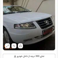 حواله سمند efsv