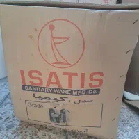 توالت فرنگی نو نو ۴میلیون بدلیل نیاز مالی