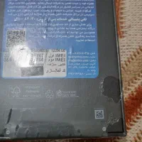 گوشی آکبند s25 اولترا