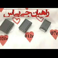 ردیاب شخصی آهنربایی 1812 راهبان جی پی اس نقطه زن|کوهنوردی و کمپینگ|تهران, استاد معین|دیوار