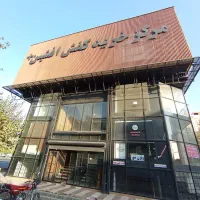 مغازه بازار کفش اسلامشهر فول امکانات|فروش مغازه و غرفه|اسلامشهر, شهرک توحید|دیوار