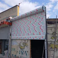 کرکره برقی ایمن دور متری۸۵۰|خدمات پیشه و مهارت|قزوین, |دیوار