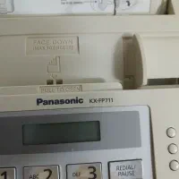 تلفن پاناسونیک