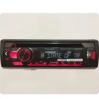 ظبط 1150پایونروباند6975sپایونر