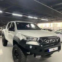 فوتون ۱۴۰۲ لوازمی