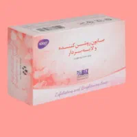 صابون لایه بردار وروشن کننده وصابون زرد چوبه