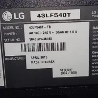 تلویزیون ال جی 43|تلویزیون و پروژکتور|کرمانشاه, |دیوار