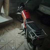 موتور سیکلت