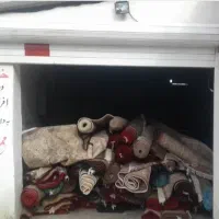 قالیشویی پارسیان