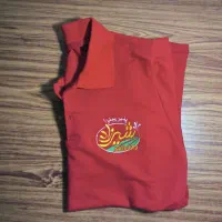 لباس کار (فست فود)