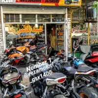 گمشندن کیف مدارک قهوه ای