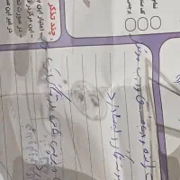 111مدل 95|خودرو سواری و وانت|خشکبیجار, |دیوار