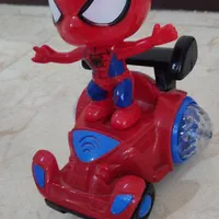 اسباب بازی