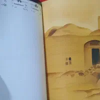 سررسیدهنری ۱۳۹۷ بادههاتصویرنقاشی های نقاشان معاصر