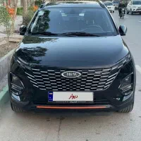 ایکس 33کراس دنده