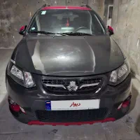 کوییک 1402 بی رنگ با لوازم