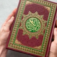 عدالت کلیمی