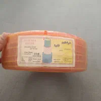 شلنگ آب