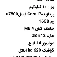 لپ تاپ AUSUS PRO|رایانه همراه|تهران, سعادت‌آباد|دیوار