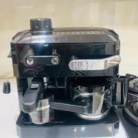دستگاه قهوه دلونگی مدل BCO320