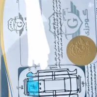 دنا ۹۹تیپ دو تک برگ سند|خودرو سواری و وانت|اراک, |دیوار