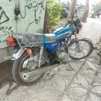 موتور پلاک قدیم