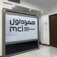 پارتیشن اقتصادی کاربری پزشکی اداری زیبایی جداکننده