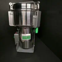 آسیاب یک و نیم کیلویی ادویه