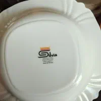 سرویس آرکوپال