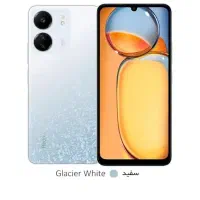 13C اکبند