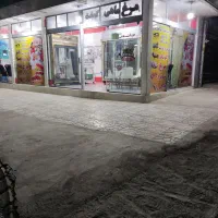 فروش دام زنده