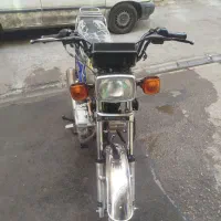 زیگما 170